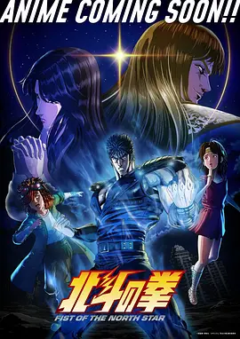 编辑精选动漫作品缩略图